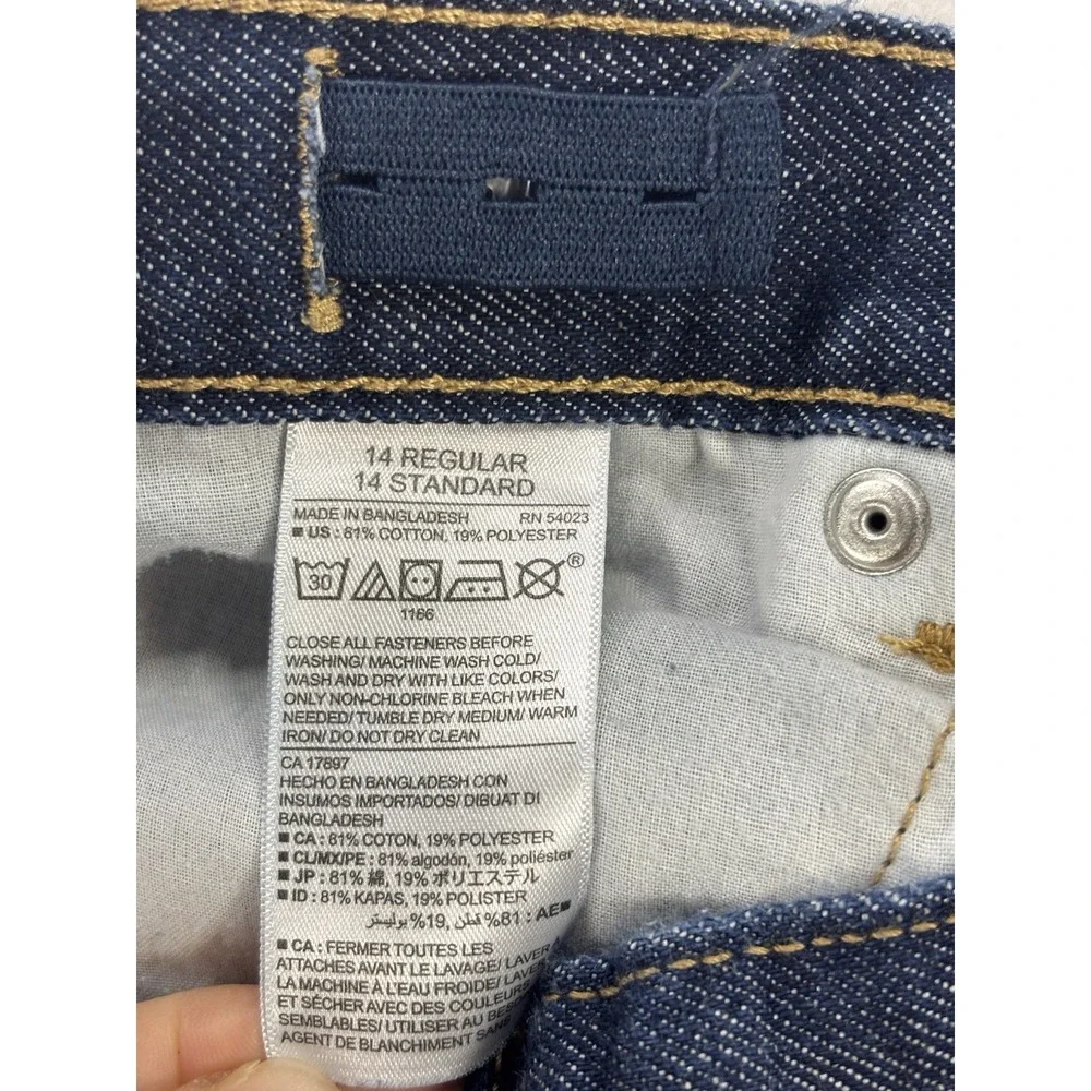 Old Navy Girls 14R Dark Wash Adjustible Waist Skinny Jeans Classic‎ Essential